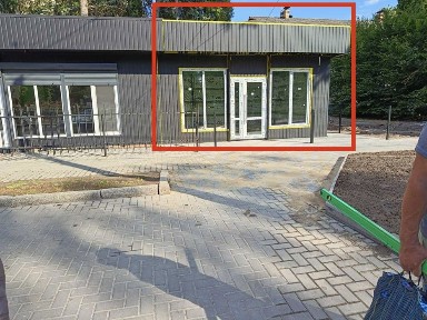 Оренда МАФ магазин Тараща