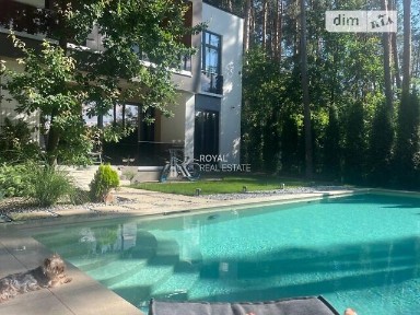 Мала Тарасівка, Київська • ID 34663745