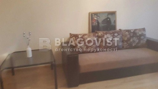 Київська область, Київ, Голосіївський