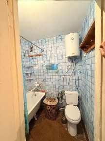 Полтавська область, Кременчук