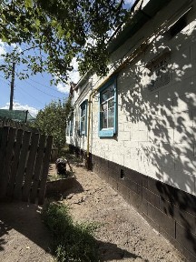 Дніпропетровська область, Кам'янське