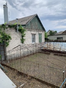 Дніпропетровська область, Дніпро, Самарський
