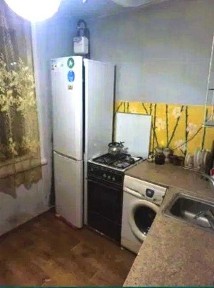 Харківська область, Харків, Новобаварський
