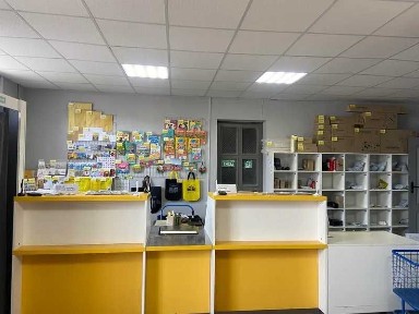 Дніпропетровська область, Кривий Ріг, Саксаганський