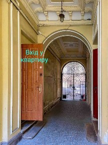 Львівська область, Львів, Галицький