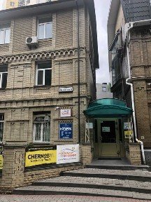 Київська область, Київ, Шевченківський