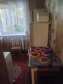 Полтавська область, Полтава