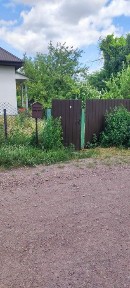 Житомирська область, Коростень