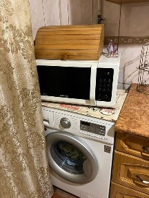 Дніпропетровська область, Павлоград