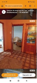 Продам 3х комн. кв. г.Лозовая, уд. Васильковая 1