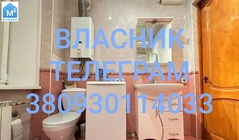 Боярка