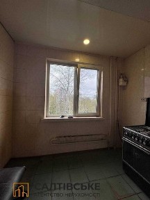 Харківська область, Харків, Салтівський