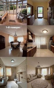 Vip будинок з ремонтом та меблями! Рованці
