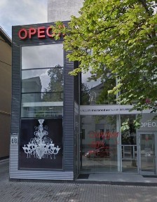 Продажа двухэтажного помещения в центре города!