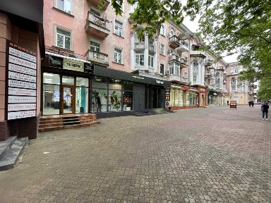 Миколаївська область, Миколаїв, Центральний