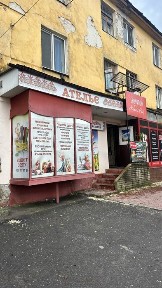 Полтавська область, Кременчук