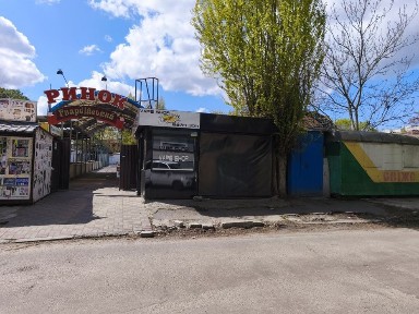 Полтавська область, Кременчук