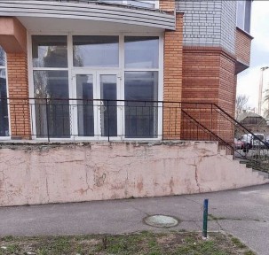 Полтавська область, Кременчук