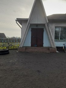 Полтавська область, Горошине