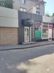 Продам магазин по Вул. Соборна36 перший поверх. окремий вхід