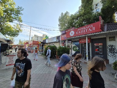 Продам помещение на Королева, район Панорамы