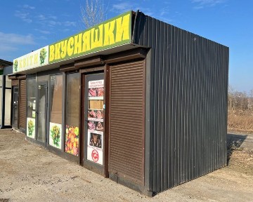 Продаж МАФ павільйон, магазин, киоск, модуль, шаурма, Кав'ярня
