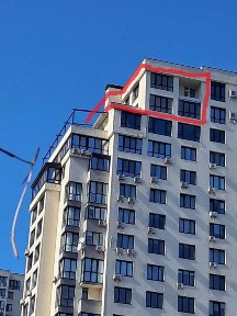 Київська область, Київ, Голосіївський
