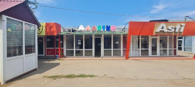 Миколаївська область, Первомайськ