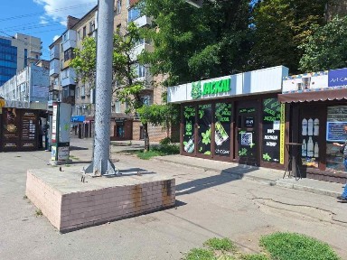 Продаж МАФу в центрі Вознесенівського р-ну