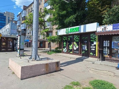 Продаж МАФу в центрі Вознесенівського р-ну