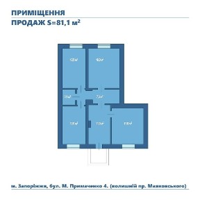 Комерційне приміщення на фасаді бул. Маяковського