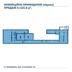 Підвальне приміщення з фасадним входом на вул. Сталеварів.
