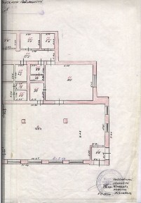 Хмельницька область, Кам'янець-Подільський