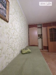Здам подобово 2к квартиру на вул. Роксоляни 23 • ID 34612120