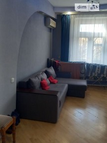 проспект Героїв Харкова, мікрорайон Центр, район Шевченківський, Харків, метро Майдан Конституції, просп. Героїв Харкова 27/1 • ID 33668416