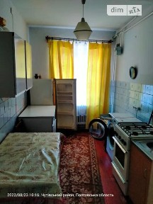 Продаж частини будинку на вул. Будівельна, 4 кімнати • ID 34474436