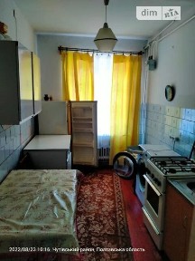 Продаж частини будинку на вул. Будівельна, 4 кімнати • ID 34474436