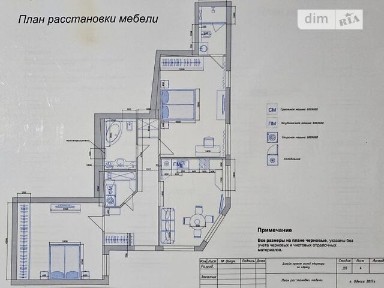 вулиця Балтиморська, район Приморський, Одеса, вул. Балтиморська 10/12, 2 кімнати • ID 34399515
