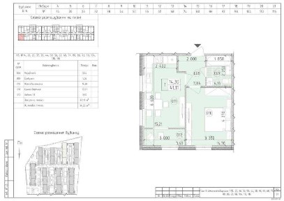 Продаж 1-кімнатної квартири 41 м², Михайла Максимовича вул., 24Г