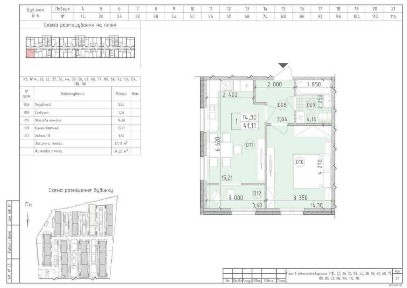 Продаж 1-кімнатної квартири 41 м², Михайла Максимовича вул., 24Г