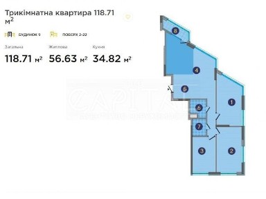 Осокорська вулиця, 9, район Дарницький, Київ, метро Славутич, вул. Осокорська 9 • ID 34666630
