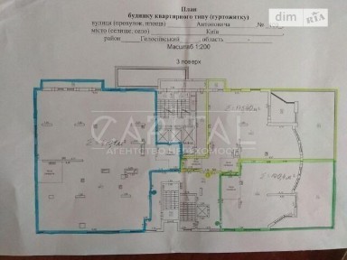 Продаж офісного приміщення 410.1 кв. м. на 3 поверсі на вул. Антоновича 109, триповерхова будівля • ID 34725196
