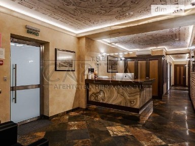 Продаж офісного приміщення 234 кв. м. на 2 поверсі на вул. Старонаводницька 13Б, шестиповерхова будівля • ID 34725097