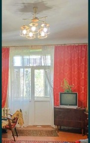Дніпропетровська область, Кам'янське