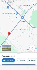 Київська область, Чабани