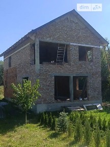 Івано-Франківськ