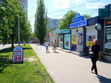 Продаж спеціального приміщення на вул. Амосова 25, площа 30 кв. м • ID 34614731