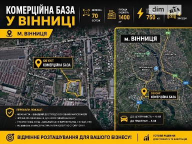 Вишнева вулиця, мікрорайон Сабарів, район Ленінський, Вінниця, вул. Вишнева 5А, площа 746.5 кв. м • ID 34441728
