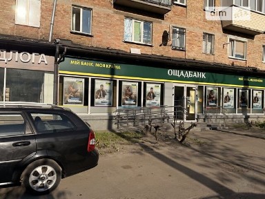 Продаж спеціального приміщення на вул. Данила Щербаківського 64, площа 90 кв. м • ID 34246551