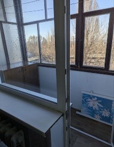 Дніпропетровська область, Кам'янське